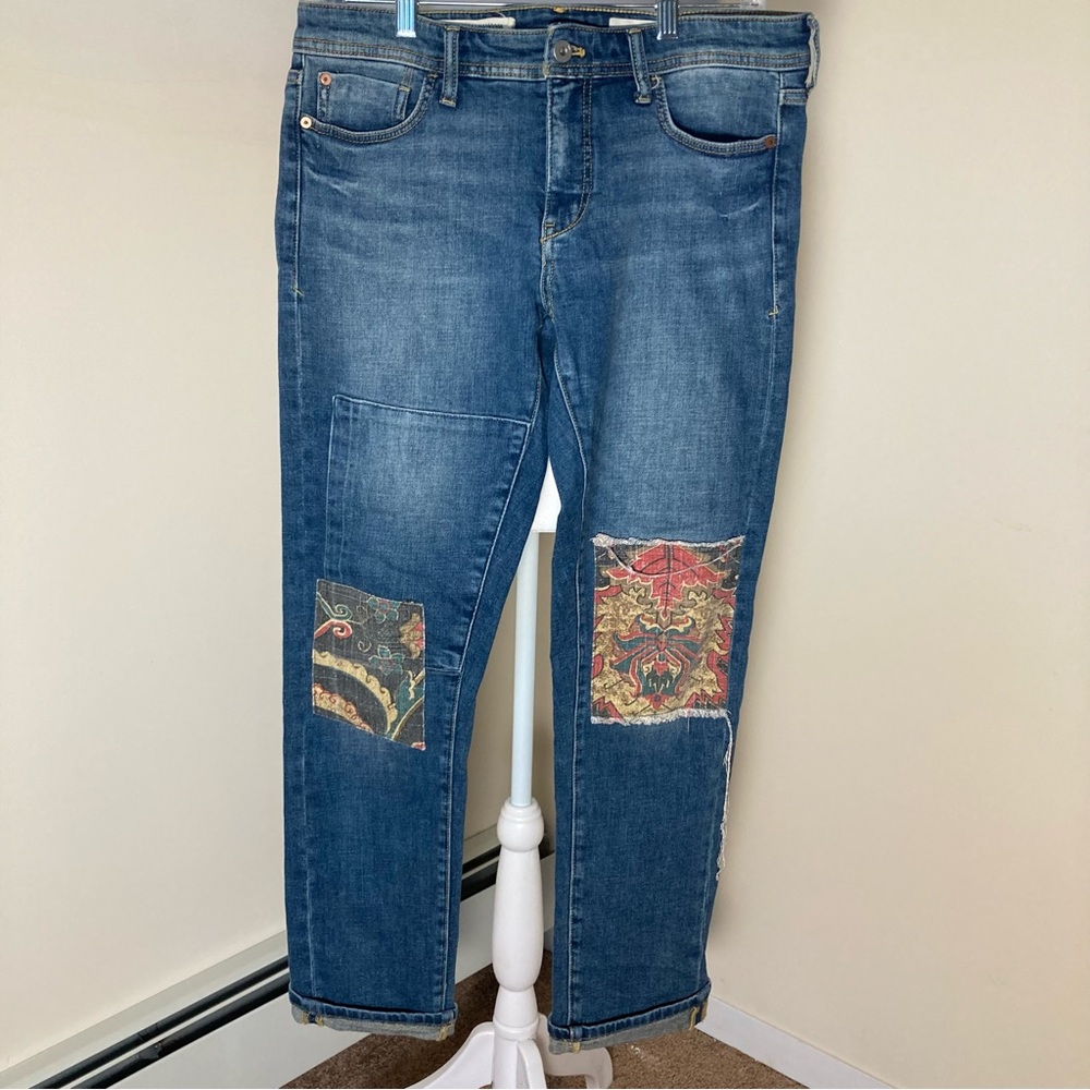 Pilcro and the Letterpress by Anthropologie Patchwork Denim Slim Boyfriend Jeans